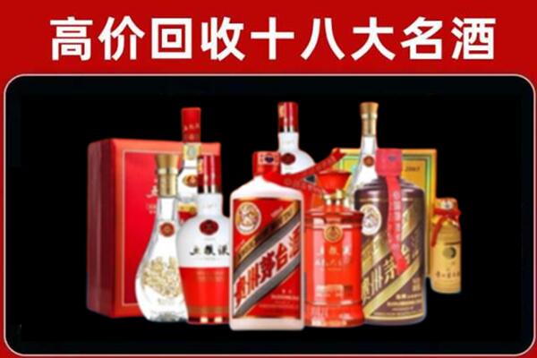 亳州奢侈品回收价格